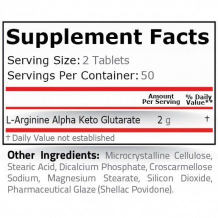 PRN-331896 - AAKG 1000 mg 100 Tablets в категория Енергизиращи