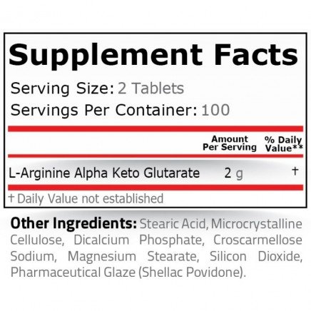 PRN-331964 - AAKG 1000 mg 200 Tablets в категория Атеросклероза. AAKG 1000