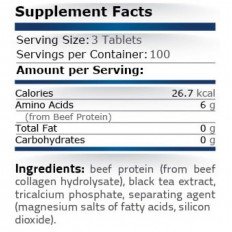 Beef Amino 2000 мг 300 таблетки Beef Amino 2000 мг 300 таблетки