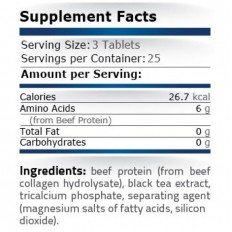 Beef Amino 2000 мг 75/150/300 таблетки Beef Amino 2000 мг 75/150/300 таблетки