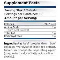 Beef Amino 2000 мг 150 таблетки Beef Amino 2000 мг 150 таблетки