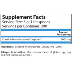 Creapure Creatine Monohydrate Прах 1000 гр Creapure Creatine Monohydrate Прах 1000 гр