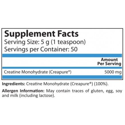 PRN-333180 - Creapure Creatine Powder 250 g в категория Аминокиселини.