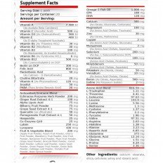 Power Pak комплексна добавка 20/40/60 дози