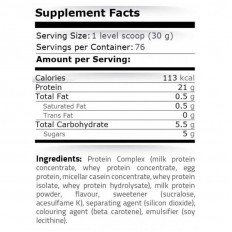 Protein Complex 2270 гр Protein Complex 2270 гр