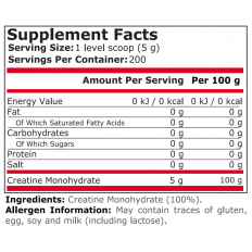 100% Pure Creatine 1000 гр 100% Pure Creatine 1000 гр