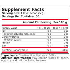 100% Pure Creatine 250/500/1000 гр 100% Pure Creatine 250/500/1000 гр