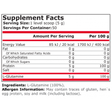 100% Pure Glutamine 250/500/1000 гр 100% Pure Glutamine 250/500/1000 гр