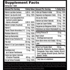 Women`s Multi-vitamin 60 таблетки Women`s Multi-vitamin 60 таблетки