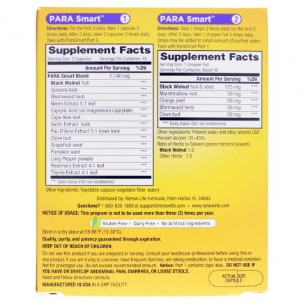 REN-32090 - ParaSmart 2 Part в категория . ParaSmart Microbial Cleanse 15-Day Program |