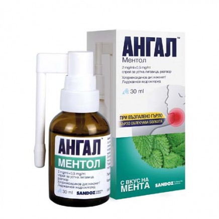 - Ангал Ментол Спрей с вкус на Мента 30 ml в категория