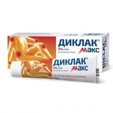 Диклак Макс Гел 5% 100 гр Диклак Макс Гел 5% 100 гр