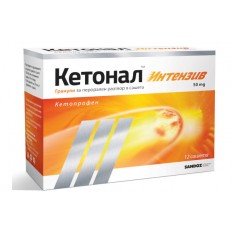Кетонал Интензив 50 мг 12 сашета