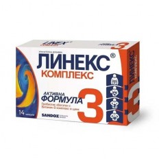 Linex Complex 14 капсули Linex Complex 14 капсули