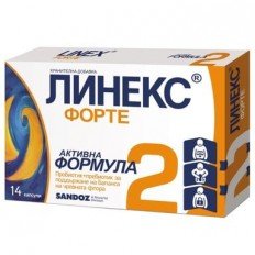 Linex Forte 14 капсули Linex Forte 14 капсули