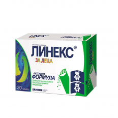 Linex Kids 20 сашета Linex Kids 20 сашета