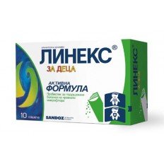 Linex Kids 10 сашета Linex Kids 10 сашета