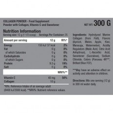 Marine Collagen 300 гр прах Marine Collagen 300 гр прах