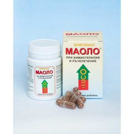 MAO-00002 - Maolo 30 caps Smilo в категория