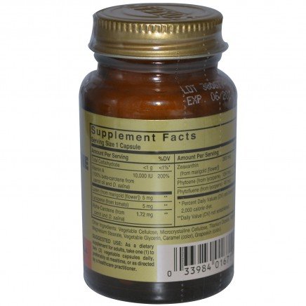 SOL-01671, SOL-01668 - Lutein Lycopene Carotene Complex 30 capsules в категория