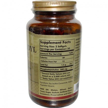 SOL-02210 - Phosphatidyl Choline, 100 Softgels  420 mg в категория . Phosphatidyl-Choline