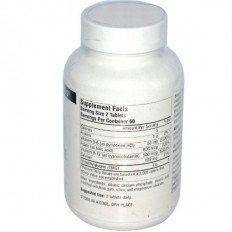 Homocysteine Defense 120 таблетки Homocysteine Defense 120 таблетки