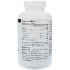 Mega Strength Beta Sitosterol 375 mg 120 Tablets Mega Strength Beta Sitosterol 375 mg 120 Tablets