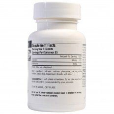 Melatonin 1 мг 100 таблетки I Source Naturals Melatonin 1 мг 100 таблетки I Source Naturals