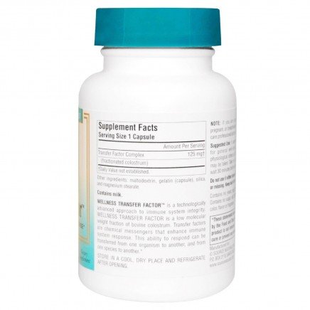 SNS-02635 - Transfer Factor 125mg 60 veggie caps в категория