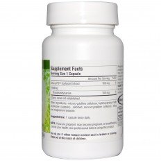 Vegan True Phosphatidyl Serine 100 30 Veggie Caps Source Naturals Vegan True Phosphatidyl Serine 100 30 Veggie Caps Source Naturals