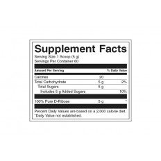 100% Pure Ribose Powder 300 гр Прах 100% Pure Ribose Powder 300 гр Прах