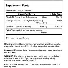 Activated Homocysteine 60 веге капсули Activated Homocysteine 60 веге капсули