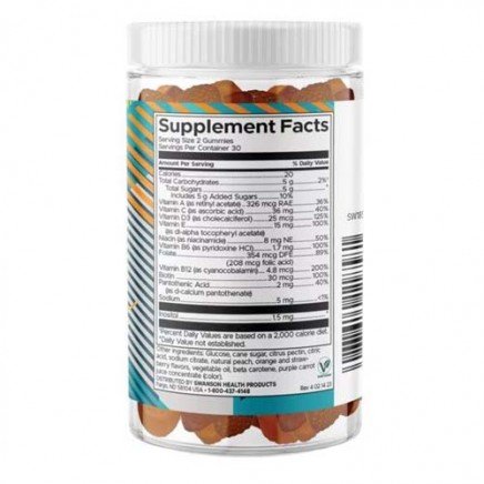 - Adult Multivitamin 60 Gummies в категория Мултивитамини. Adult