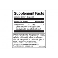 Albion Chelated Magnesium Glycinate 133 мг 90 капсули Albion Chelated Magnesium Glycinate 133 мг 90 капсули
