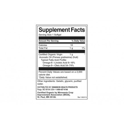 SWS-17054 - Avocado oil 1 g 60 Softgels в категория Артрит. Avocado oil  1000 мг