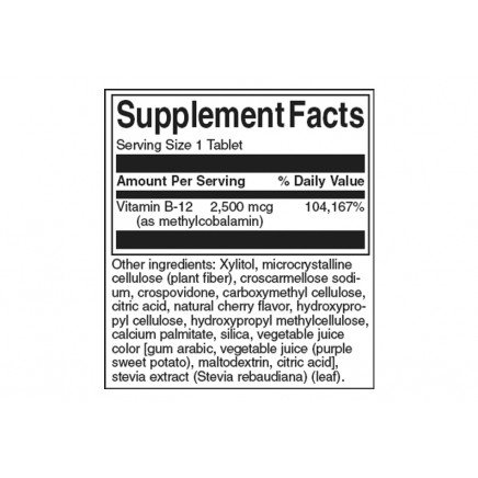 SWS-02783 - B-12 Methylcobalamin Cherry Flavored 2500 mcg 60 Tablets в категория
