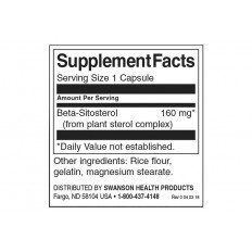Beta-Sitosterol 160 мг 60 капсули Beta-Sitosterol 160 мг 60 капсули
