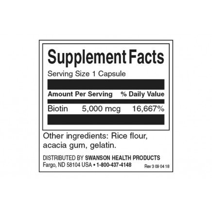 SWS-01877 - Biotin 5000 mcg 100 Capsules в категория Витамини. Biotin 5000 мкг