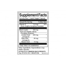 Black Cumin Seed Oil 500 мг 60 течни веге капсули Black Cumin Seed Oil 500 мг 60 течни веге капсули