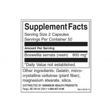Boswellia 400 мг 100 капсули Boswellia 400 мг 100 капсули
