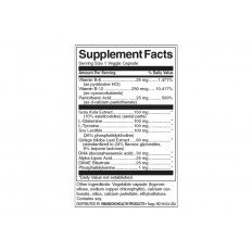 Brain Essentials 60 вегетариански капсули Brain Essentials 60 вегетариански капсули