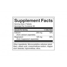 Calcium/Magnesium (Aspartate Complex) 120 таблетки Calcium/Magnesium (Aspartate Complex) 120 таблетки