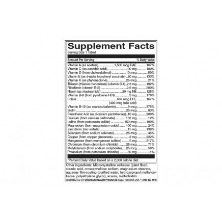 - Century Formula Multivitamin without Iron 130 Tablets в категория Витамини.