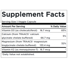 Chelated Magnesium & Calcium with Vitamins D3&K2 90 капсули Chelated Magnesium & Calcium with Vitamins D3&K2 90 капсули