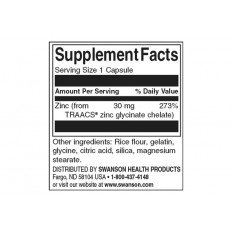 Chelated Zinc 30 мг 90 капсули Chelated Zinc 30 мг 90 капсули