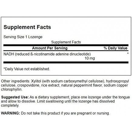SWU374, SWS-02374 - Fast-Acting NADH High Bioavailability 10 mg 30 Lozenges в категория