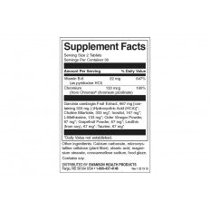 Fat Burner 60 таблетки Fat Burner 60 таблетки