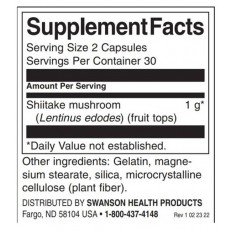 Full Spectrum Shiitake Mushroom 500 мг 60 капсули