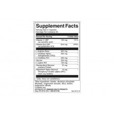 GHR Formula 120 капсули GHR Formula 120 капсули
