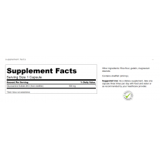 Glucosamine Sulfate 2KCl 500 мг 250 капсули Glucosamine Sulfate 2KCl 500 мг 250 капсули